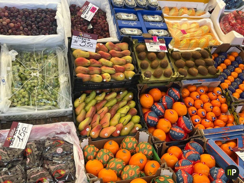Клубника от 13 рублей и картофель по 80 копеек: сколько на Таборах стоят овощи и фрукты
