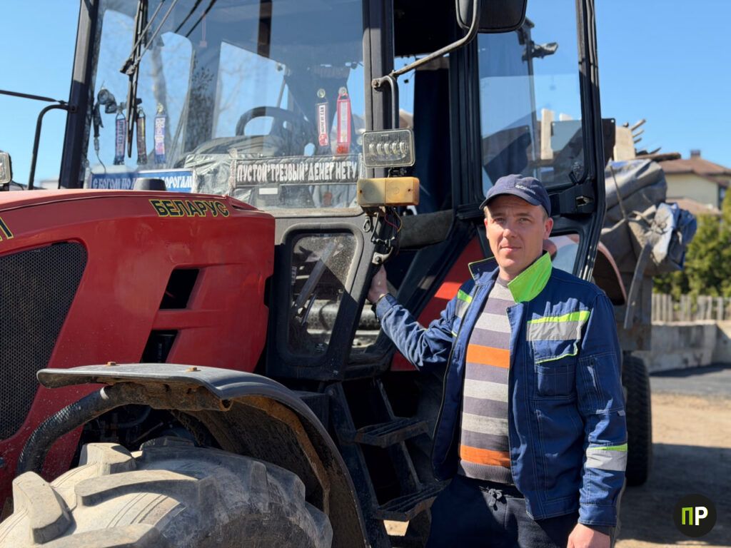 Две судьбы на одной дороге: как работают люди в ГП «Минрайгорремавтодор»