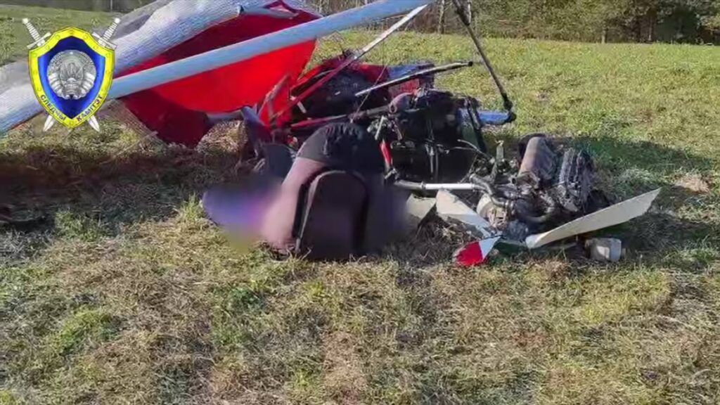 Два человека погибли при крушении мотодельтаплана под Минском — СК