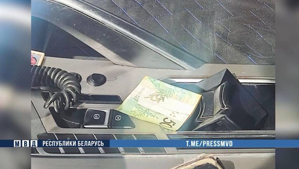 Житель Минского района предложил взятку сотруднику ГАИ