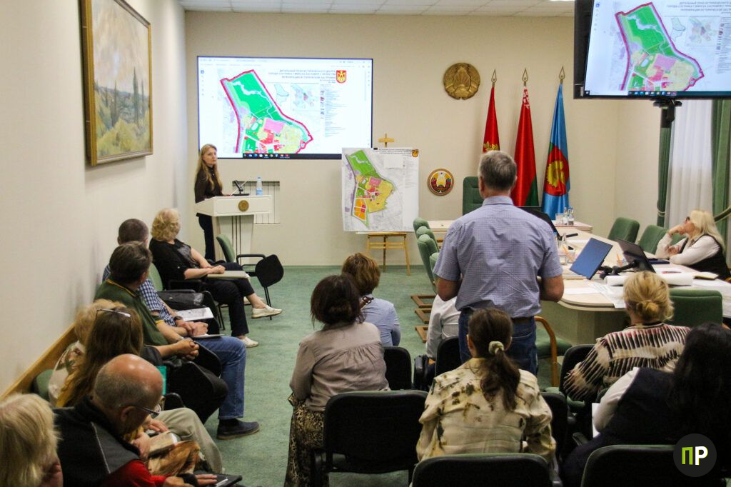 Презентация градостроительного проекта прошла в Заславле