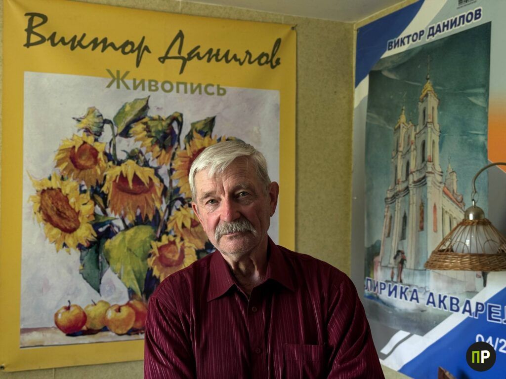 Художник из Петришек, который замечает красоту и учит этому других — от учеников до соседских детей