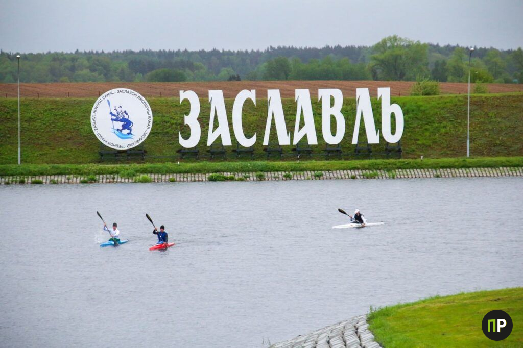 Посмотрели, как в Заславле проходит спартакиада Беларуси по гребле