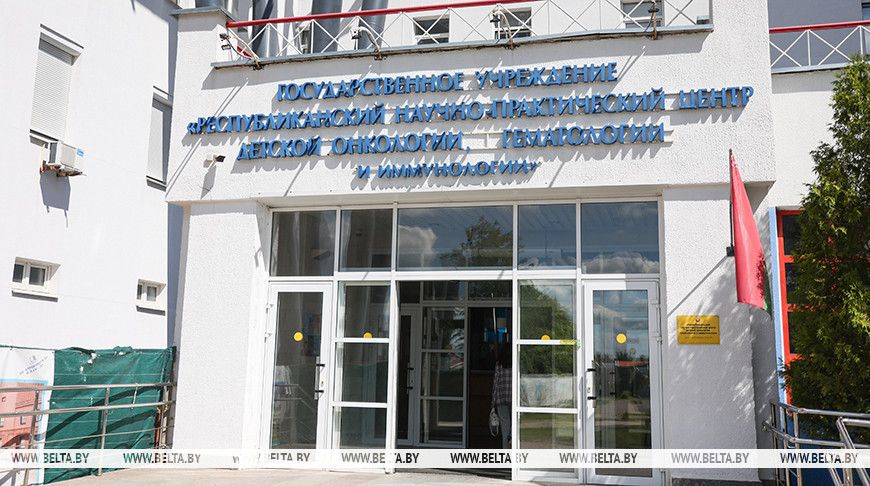 Новый корпус РНПЦ детской онкологии, гематологии и иммунологии планируют сдать в конце года