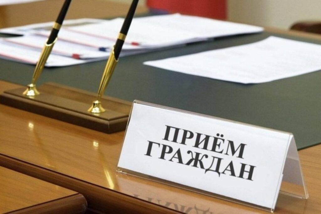 Гендиректор «Минскоблдорстроя» проведет выездной прием 12 июня