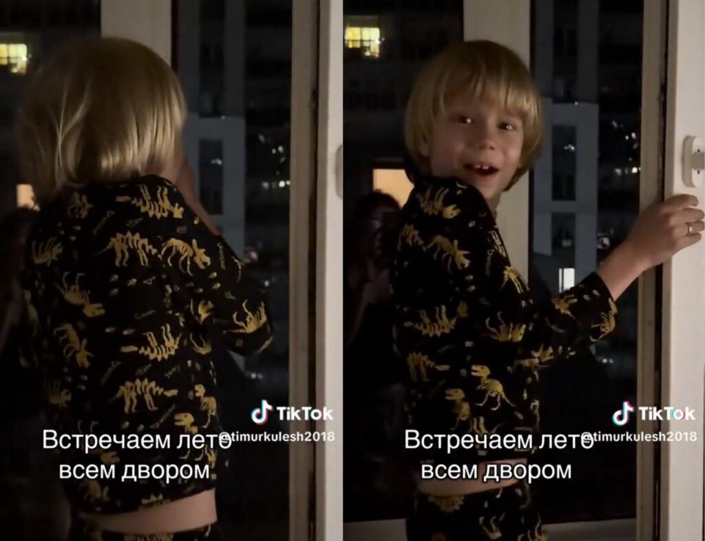 Крик мальчика из Копище объединил весь двор и стал вирусным в TikTok