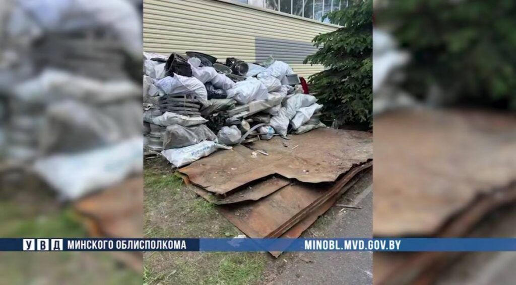 Под Минском у самозанятого изъяли более 2 тонн цветного металла без документов