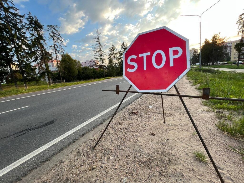 10 июня под Минском на время перекроют дорогу
