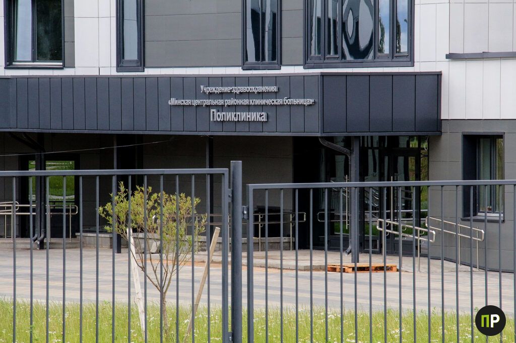 Строительство поликлиники в Заславле вышло на финишную прямую — что готово