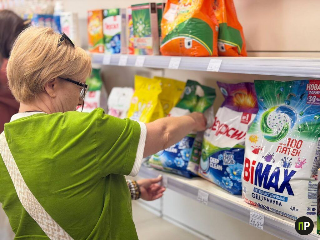 Под Минском продают косметику и порошок со скидкой 80%