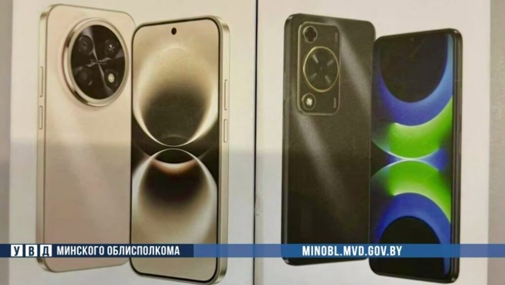 В Ратомке обокрали пункт выдачи заказов маркетплейса на 16 тысяч рублей