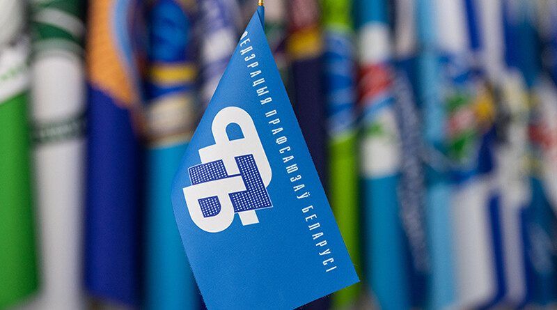 27 августа в Михановичах пройдет профсоюзный правовой прием граждан
