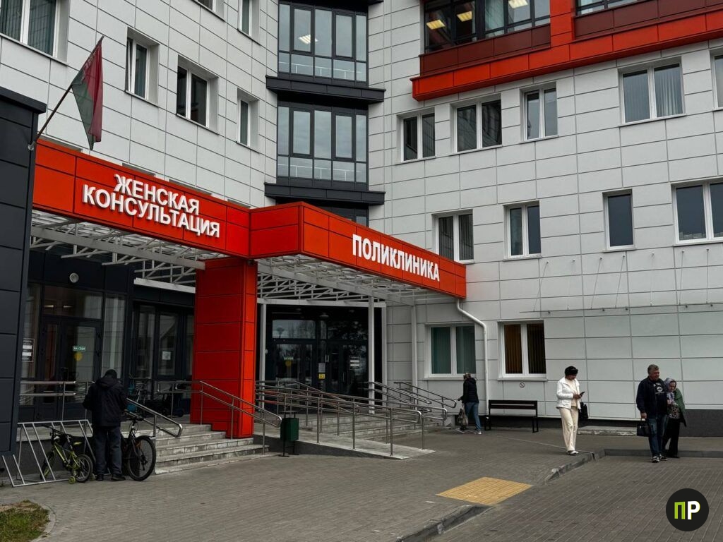В Минский район пришли работать более 70 медиков