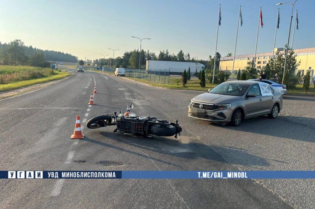 ДТП под Минском: пенсионер не уступил дорогу мотоциклисту