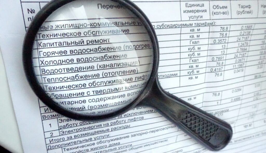 Прокуратура добилась ликвидации предприятия, чтобы белоруска перестала переплачивать за коммуналку
