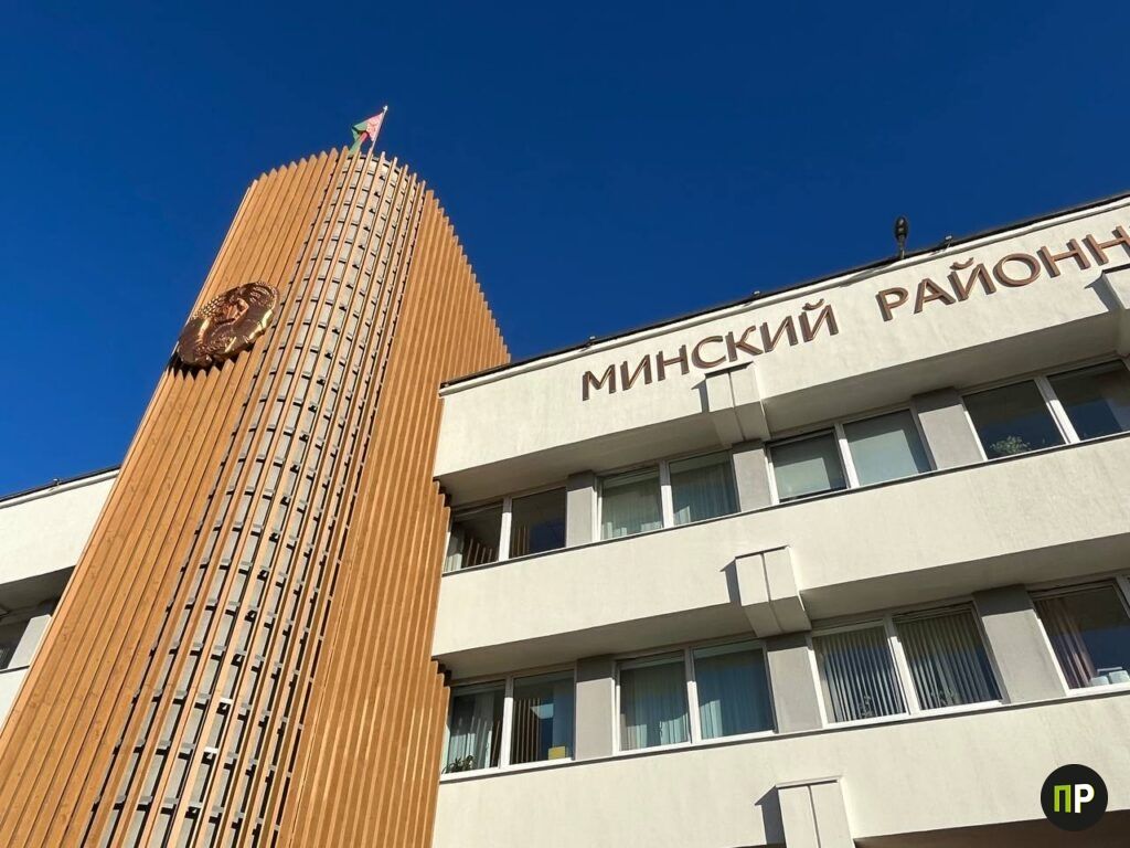 Минский райисполком проведет прямую линию для молодых специалистов
