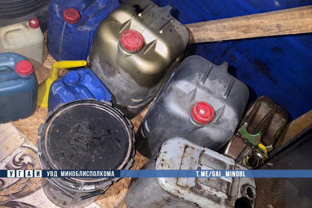 В Минском районе незаконно перевозили почти 200 литров дизельного топлива