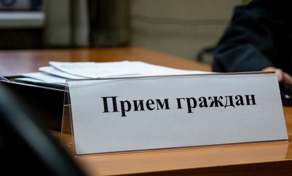 Председатель Минрайисполкома проведет прием граждан в Луговой Слободе
