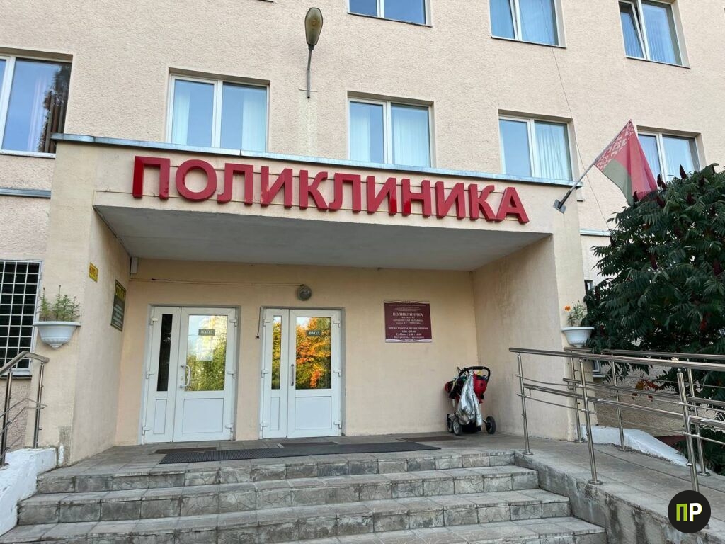 В Сенице обсудили будущее поликлиники: реконструкция, кадры, электронная база
