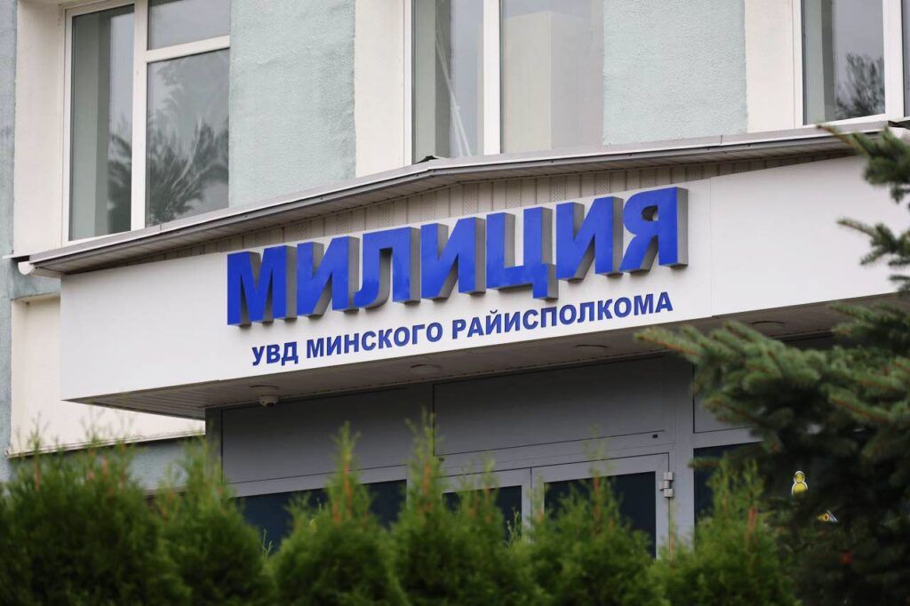 Что показал визит начальника УВД Любимова в Минское РУВД