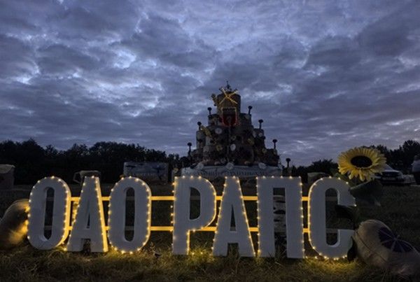 Минский район участвует в конкурсе соломенных фигур — идет голосование