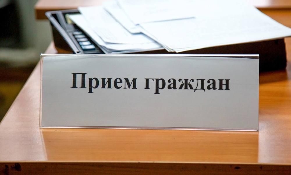 Начальник управления собственной безопасности МВД проведет прием в Минрайисполкоме