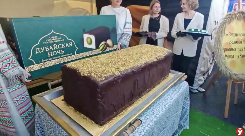 100-килограммовый сырок показали в Дзержинске