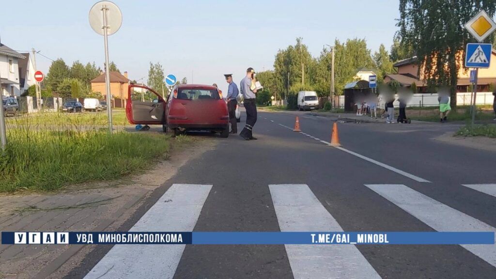 Водитель осталась на 5 лет без прав и 20 тысяч рублей за ДТП в Колодищах