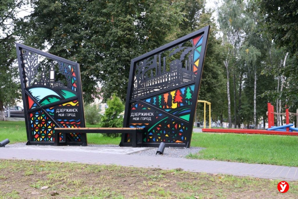 19 сентября в Дзержинске выступят звезды эстрады и спорта — программа праздника