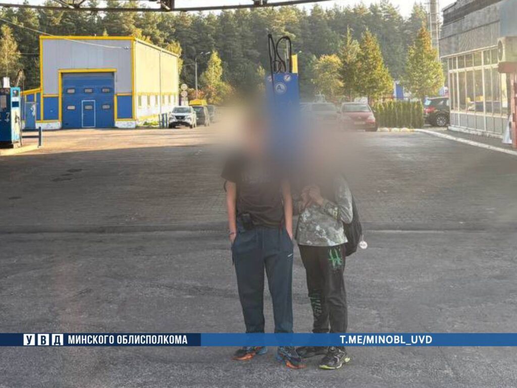 В милиции рассказали подробности поисков двух мальчиков из Боровлян