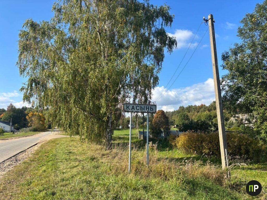 Старинный храм, чудо-родник и шикарные виды: что скрывает деревня возле Минска
