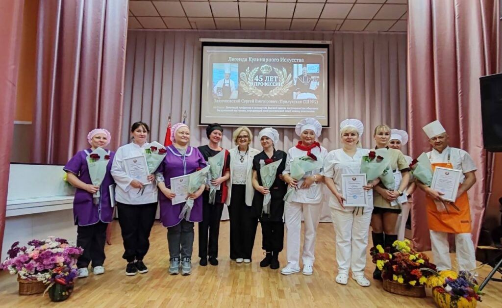 Гастрономические выставки и портреты от ИИ: в Минском районе наградили лучших поваров