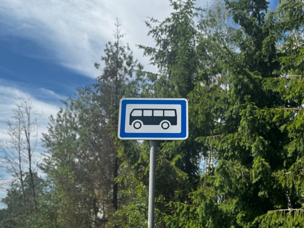 Из Минска запустят новый пригородный автобусный маршрут в Недреску