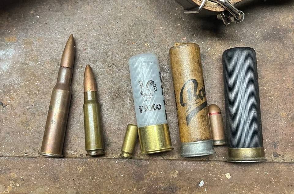 У жителя Минского района изъяли более 550 патронов