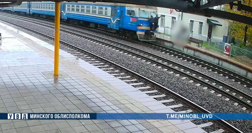 Смертельный экстрим: в Колодищах подростки устроили «зацепинг» на поезде